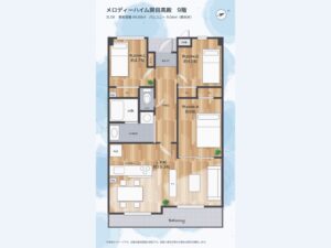 メロディーハイム関目高殿 間取り図